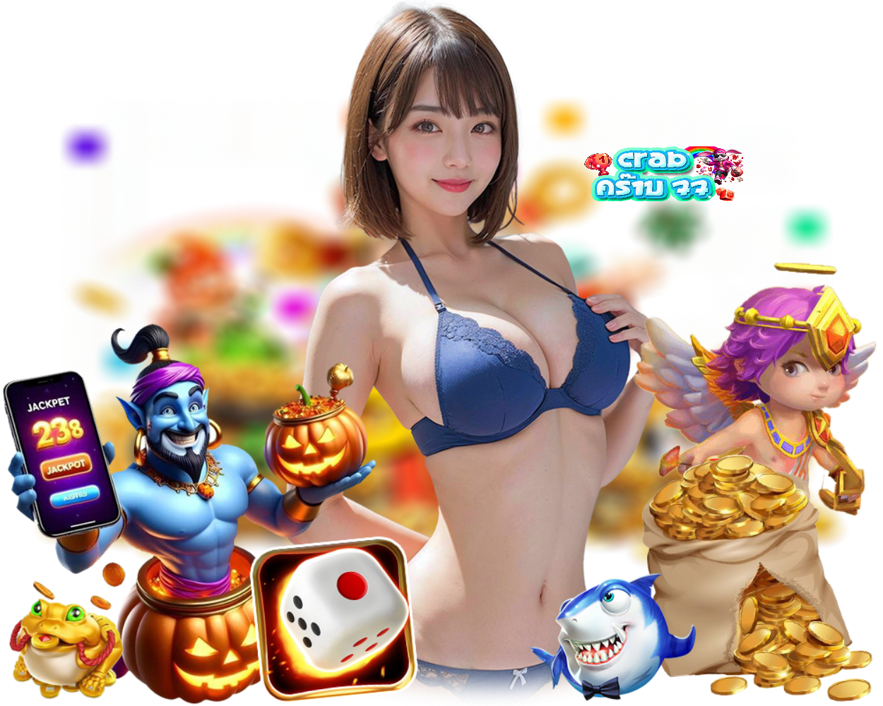 ทางเข้า CRAB77 ฝากถอนไม่ต้องแนบสลิป